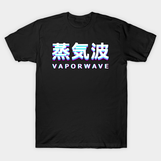 Japanese Vaporwave T-Shirt by Widmore